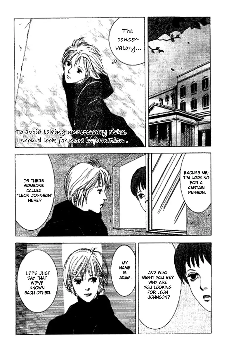 Kindai Renai Chapter 3 12